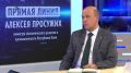 Вопрос — ответ: вернут ли пониженные ставки по УСН?