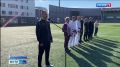 В минувшие выходные МВД по Республике Коми организовало на Центральном стадионе спортивное мероприятие для молодого поколения