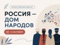 ������ ������ ���������� ������� ������������� ������� ������� � ��� �������