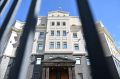 В Коми осуждён экс-сотрудник МВД за разглашение гостайны