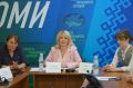 Максим Мартышин: На базе Общественной приёмной Главы Республики Коми прошло заседание Штаба общественной поддержки «Команда Республики Коми», и главной темой стал наш городской фестиваль «1000 счастливых сыктывкарских семей»