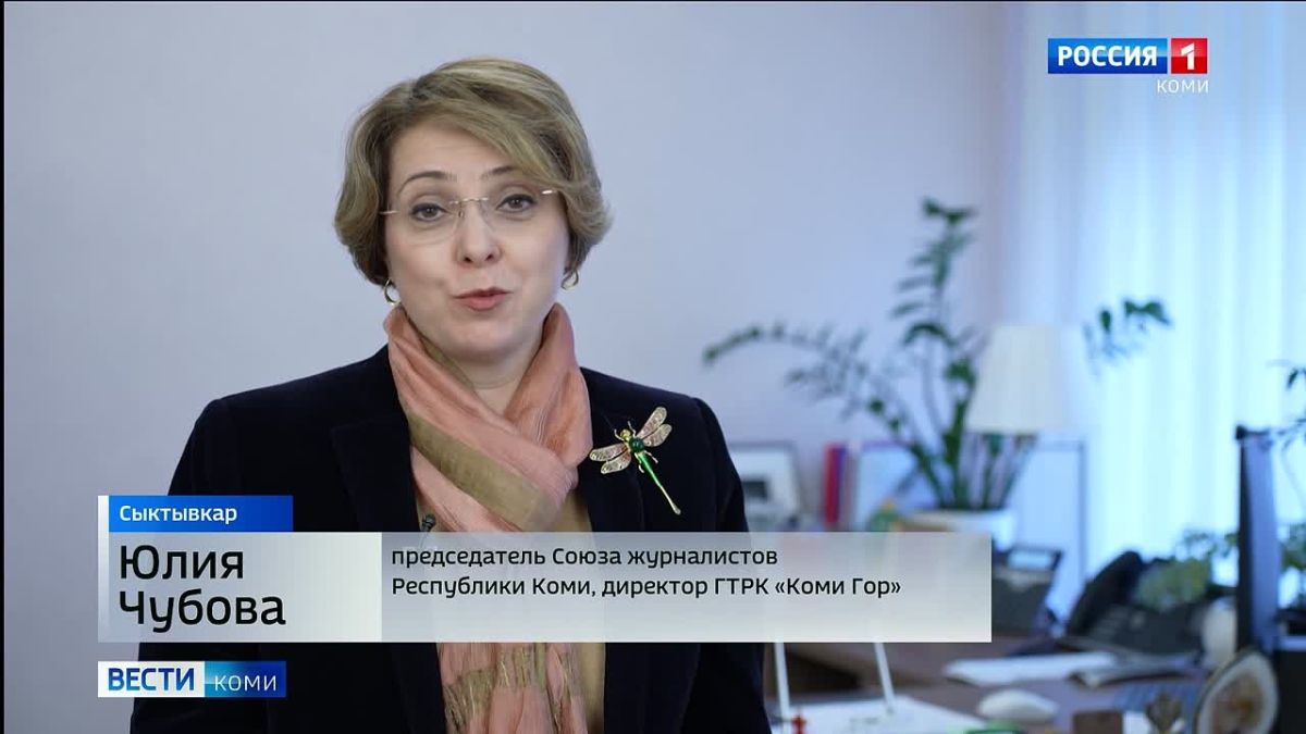 В Республике возродили ежегодную журналистскую премию «Признание» в формате творческого конкурса
