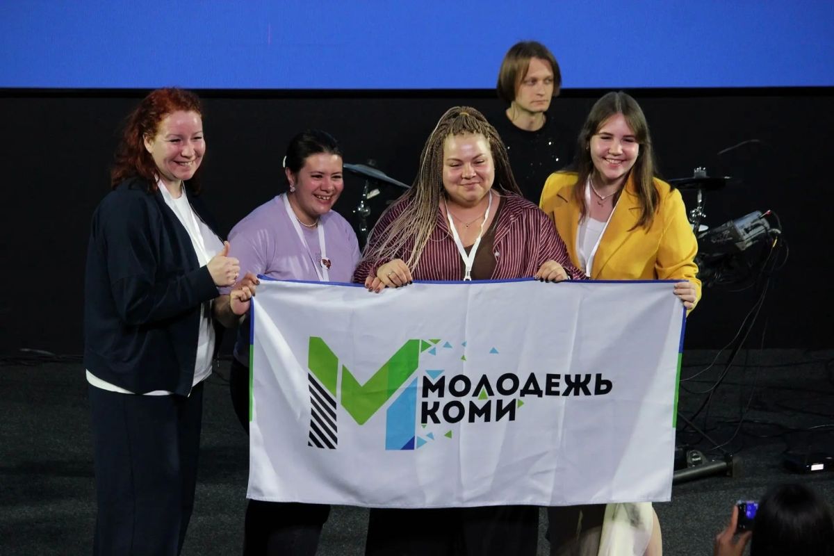 Делегация Республики Коми - с XIV Всероссийского форума рабочей молодёжи! Делегация Республики Коми - с XIV Всероссийского форума рабочей молодёжи!