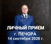 14 �������� 2026 ���� �������� ���������� ���� ������ ������� ������������ �� ������ ������ ������� �� ������� ������� �. ������