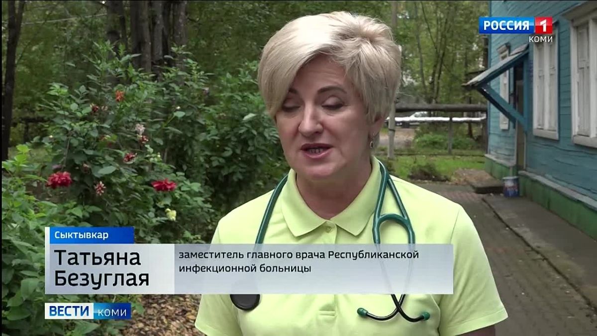 России началась ежегодная вакцинация против гриппа