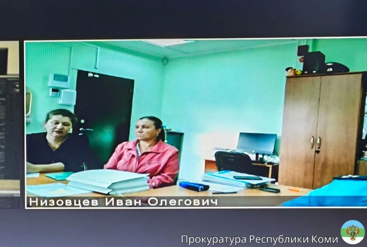 Прокурор Республики Коми Николай Егоров провел личный прием жителей Ижемского и Усть-Вымского районов в режиме ВКС Прокурор Республики Коми Николай Егоров провел личный прием жителей Ижемского и Усть-Вымского районов в режиме ВКС