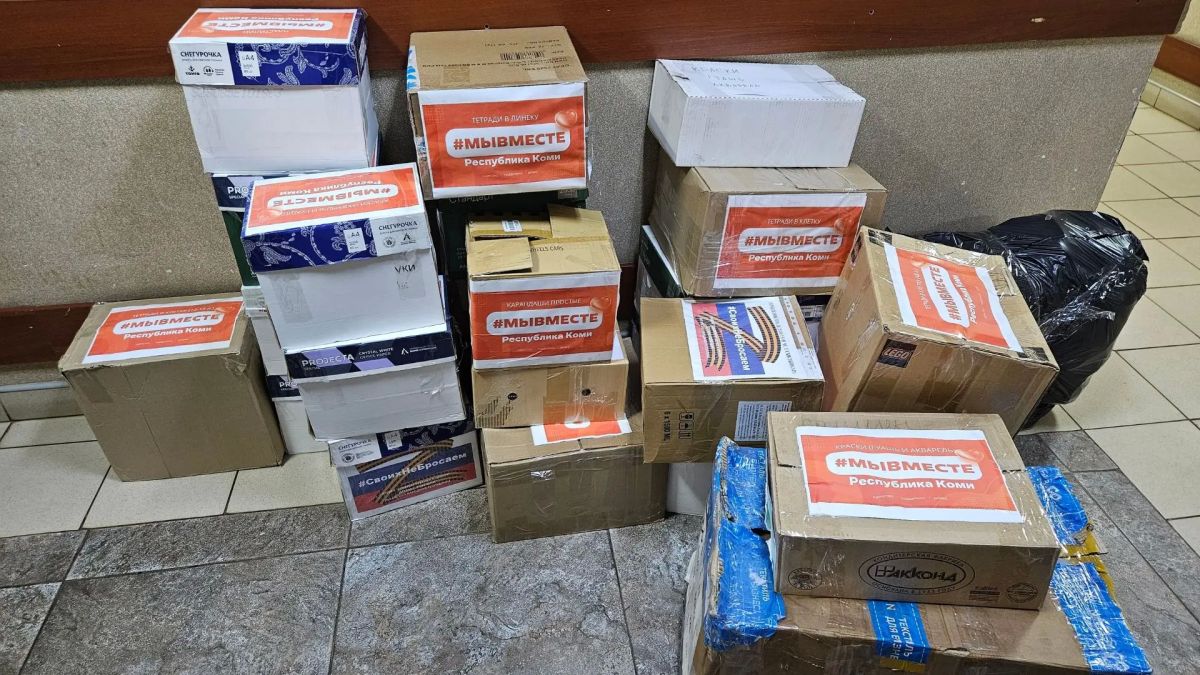 37 школьных наборов из Сыктывкара отправились в подшефный город Ровеньки 37 школьных наборов из Сыктывкара отправились в подшефный город Ровеньки
