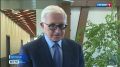 В Сыктывкаре состоялся Форум предпринимателей Коми