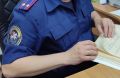 Житель Сосногорского района подозревается в убийстве супруги
