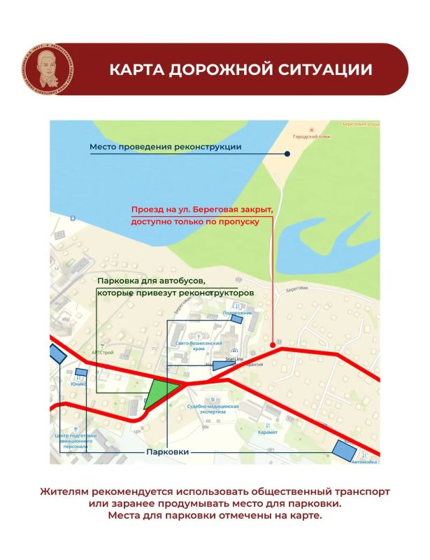 Молодёжный центр Сыктывкара приглашает на военно-историческую реконструкцию подвига Героя Советского Союза Оплеснина Н.В. 1941 г. Осталось 3 дня! Молодёжный центр Сыктывкара приглашает на военно-историческую реконструкцию подвига Героя Советского Союза Оплеснина Н.В. 1941 г. Осталось 3 дня!