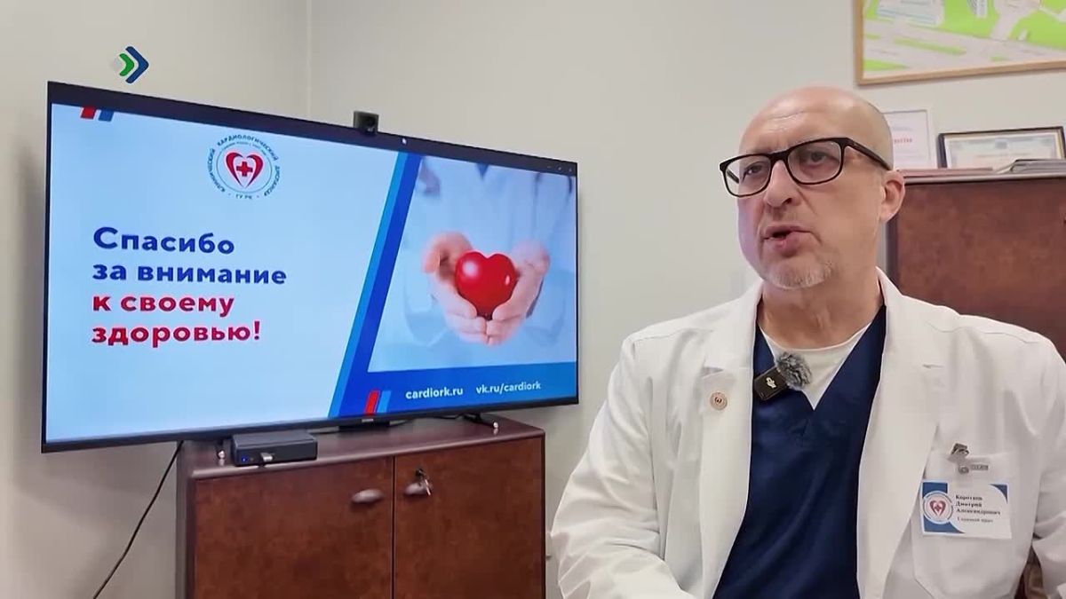 Жителей Сыктывкара приглашают пройти экспресс-обследование и скрининг с использованием новейших технологий 11 сентября
