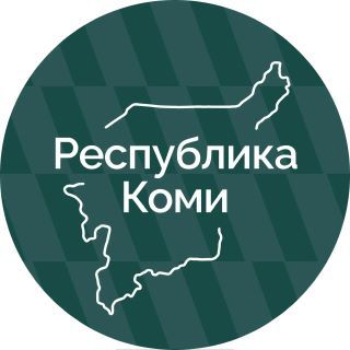 Власти Коми добиваются изменения условий софинансирования программы по переселению из аварийного жилья на федеральном уровне