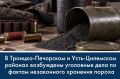 � �������-��������� � ����-��������� ������� ���������� ��������� ���� �� ������ ����������� �������� ������