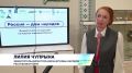 В День языков народов России в Коми написали Всероссийский диктант «Россия – дом народов»