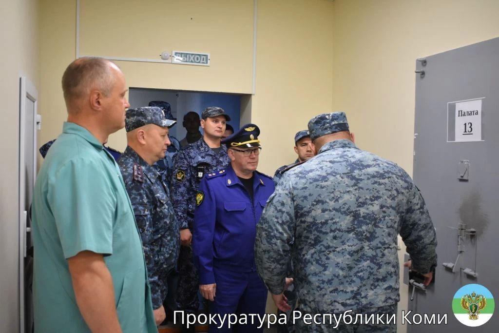 Прокурор Республики Коми Николай Егоров посетил с проверкой лечебное учреждение УФСИН в г. Ухте. Проверкой охвачены производственные объекты, профильные медицинские отделения и жилые помещения Прокурор Республики Коми Николай Егоров посетил с проверкой лечебное учреждение УФСИН в г. Ухте. Проверкой охвачены производственные объекты, профильные медицинские отделения и жилые помещения