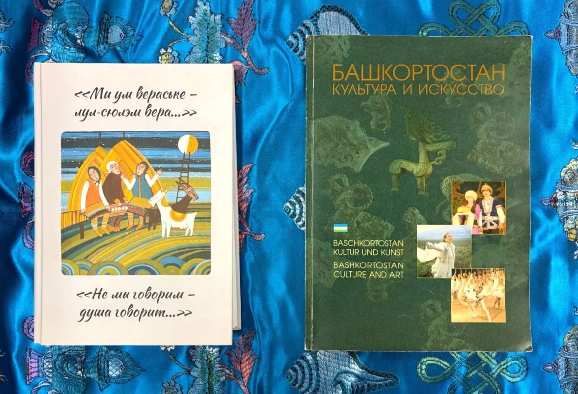 В Российской национальной библиотеке представлена выставка «Живая азбука народов России»