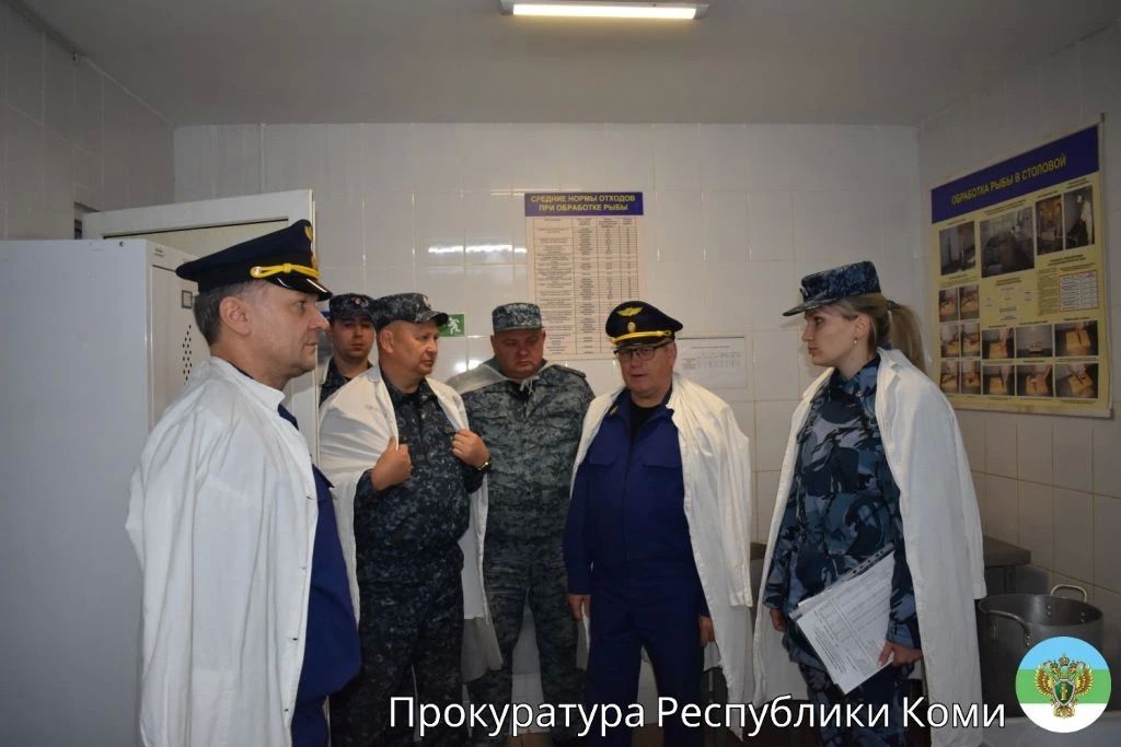 Прокурор Республики Коми Николай Егоров посетил с проверкой лечебное учреждение УФСИН в г. Ухте. Проверкой охвачены производственные объекты, профильные медицинские отделения и жилые помещения Прокурор Республики Коми Николай Егоров посетил с проверкой лечебное учреждение УФСИН в г. Ухте. Проверкой охвачены производственные объекты, профильные медицинские отделения и жилые помещения