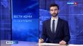 В Республику Коми доставили первую партию вакцины от гриппа