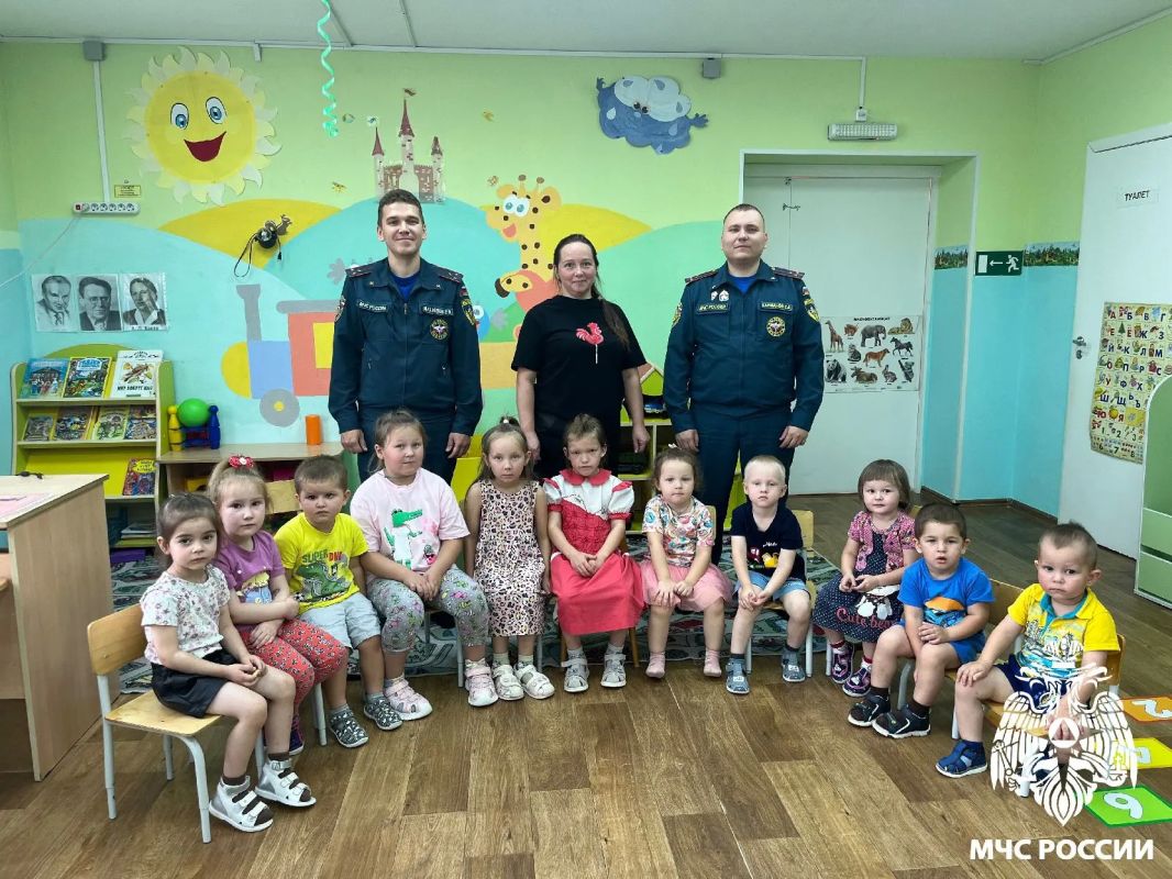 Самым маленьким о безопасности!