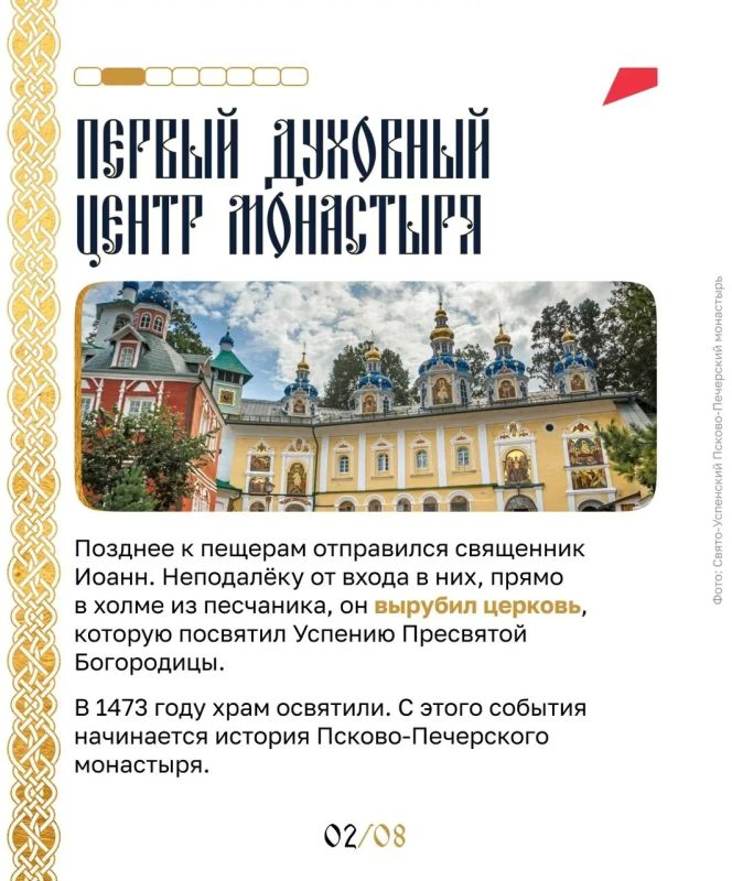 Молитва не умолкает здесь больше пяти веков Молитва не умолкает здесь больше пяти веков