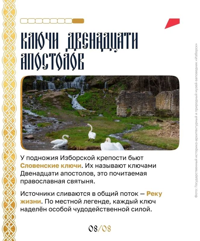 Молитва не умолкает здесь больше пяти веков Молитва не умолкает здесь больше пяти веков