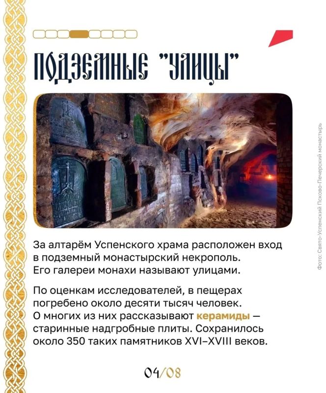 Молитва не умолкает здесь больше пяти веков Молитва не умолкает здесь больше пяти веков