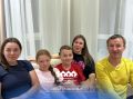 Максим Мартышин: Знакомьтесь, семья Гладышевых!