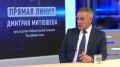 Вопрос — ответ: как проголосовать, если уехал в другой регион?