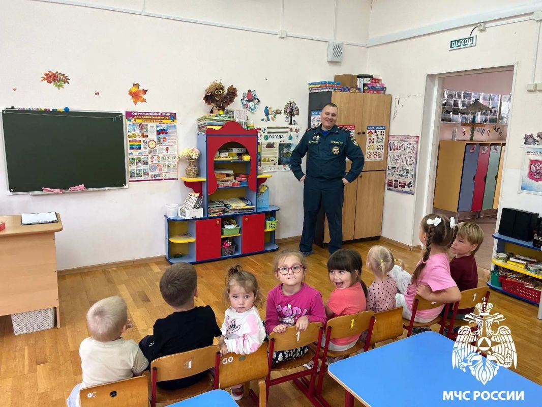 Самым маленьким о безопасности! Самым маленьким о безопасности!