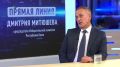 Вопрос — ответ: как будет обеспечена безопасность на выборах?