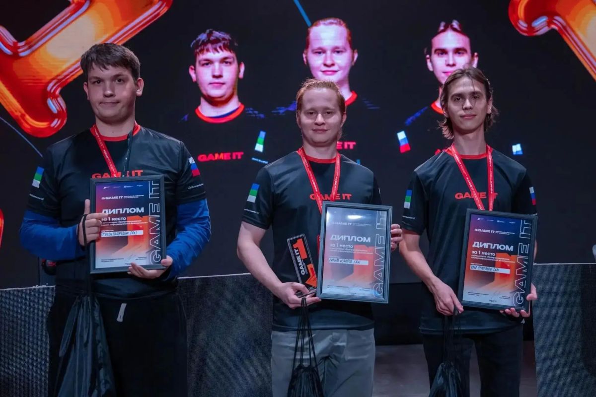 Ростислав Гольдштейн: Сыктывкарские игроки из команды 4AM стали чемпионами по Dota 2 на цифровом фестивале геймеров и IT-технологий «Game-It» Ростислав Гольдштейн: Сыктывкарские игроки из команды 4AM стали чемпионами по Dota 2 на цифровом фестивале геймеров и IT-технологий «Game-It»