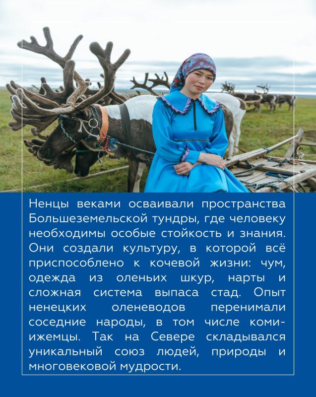 Владимир Джабаров: В Республике Коми живут представители более 120 народов Владимир Джабаров: В Республике Коми живут представители более 120 народов