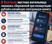 � ������� ������� ���������� �������� ���������� ��� ����������� ������ � ��������� ����������� ������