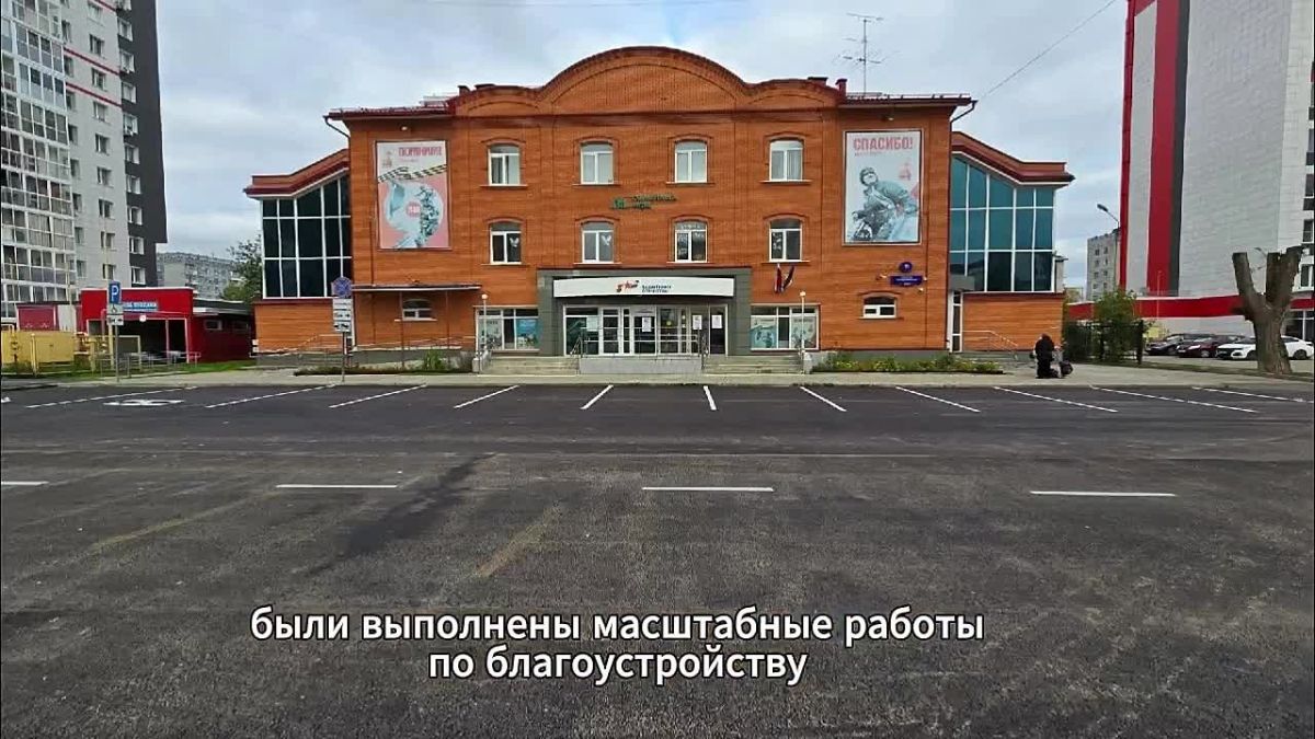 Максим Мартышин: На нашем Втором муниципальном инвестиционном форуме мы говорили о конкретных делах, о том, что уже сделано и что предстоит сделать вместе с нашими бизнес-партнёрами