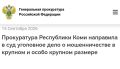 ����������� ���������� ���� ��������� � ��� ��������� ���� � ������������� � ������� � ����� ������� �������