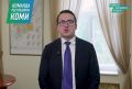 Зампредседателя Правительства Коми Сергей Емельянов в видеообращении призвал граждан принять участие в голосовании на выборах в Госдуму России