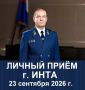 23 �������� 2026 ���� ������ ����������� ��������� ���������� ���� ������ ����������� �������� �� ������ ������ ������� �� ������� ������� �. ����
