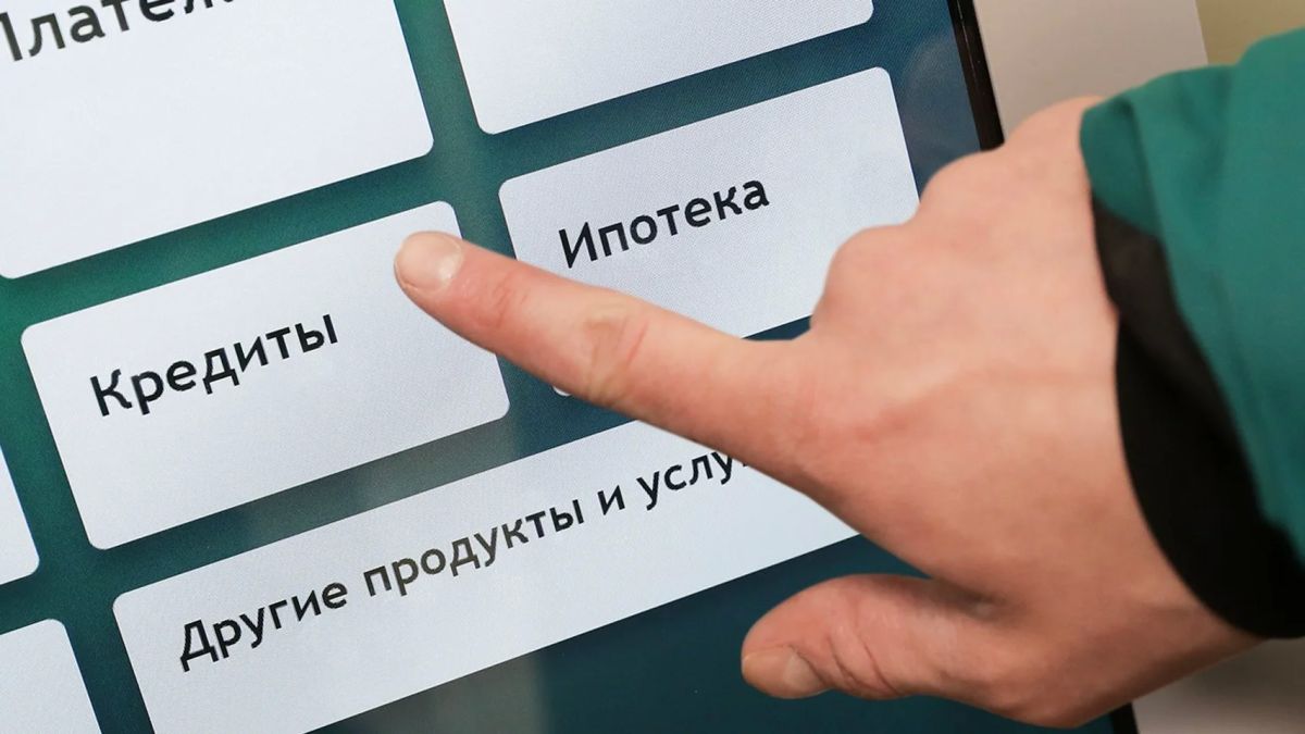 В Коми рост розничного кредитования замедляется, а приток вкладов сохраняется