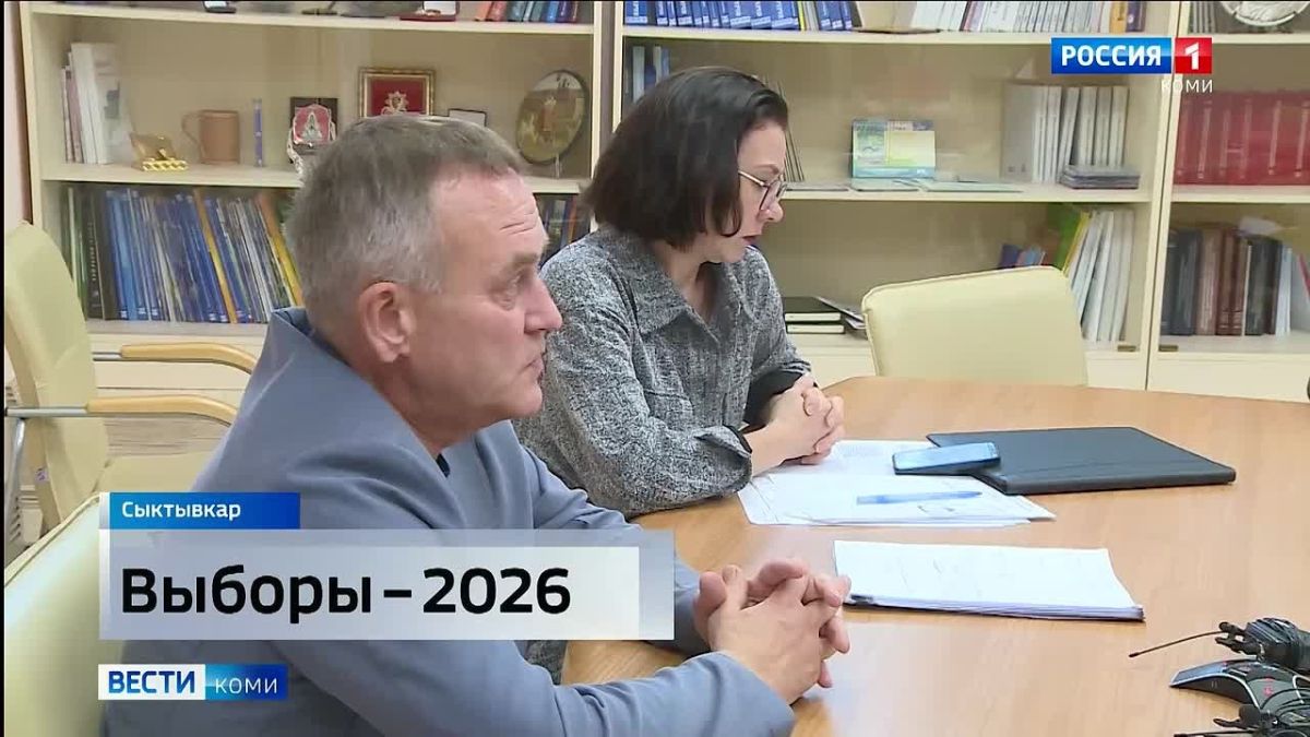 В Избирательной комиссии Коми подвели итоги предвыборной кампании