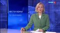 Ростислав Гольдштейн проинспектировал ход капитального ремонта школ в Корткеросском и Усть-Куломском районах