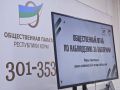 � ���������� ���� ������ 587 ������������� �������� ����� ��������� ��� ��������� 1619 ������������ � 884 ��������� ���������������