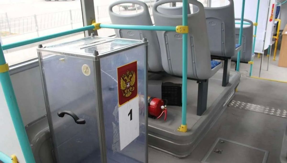 Жители Сыктывкара, проживающие в м. Кочпон-Чит, 19 сентября 2026 года с 14:00 до 16:00 смогут проголосовать по адресу: ул. Пермская, д. 14 (парковка возле магазина «Пятёрочка»)