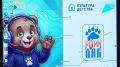 � ���������� �������� ������ � ���� ������� ���������-���������������� ����� ����� ����