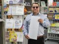 Незрячим и слабовидящим избирателям Республики Коми предоставлена возможность проголосовать самостоятельно с помощью индивидуальных трафаретов, изготовленных шрифтом Брайля