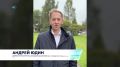 Директор института агробиотехнолгий им. Журавского Андрей Юдин призвал жителей Коми прийти на выборы