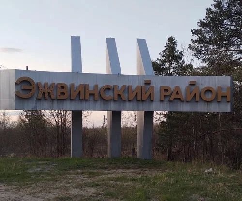 В Эжвинском районе завершается подготовка к осенне-зимнему периоду