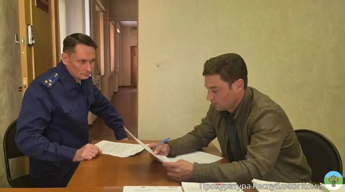 Прокурор Княжпогостского района Евгений Муравьев проверил исполнение подрядной организацией условий контракта на возведение фельдшерско-акушерского пункта в рамках нацпроекта «Продолжительная и активная жизнь» Прокурор Княжпогостского района Евгений Муравьев проверил исполнение подрядной организацией условий контракта на возведение фельдшерско-акушерского пункта в рамках нацпроекта «Продолжительная и активная жизнь»