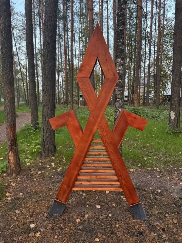 В Верхней Максаковке открылся парк «Пера» В Верхней Максаковке открылся парк «Пера»