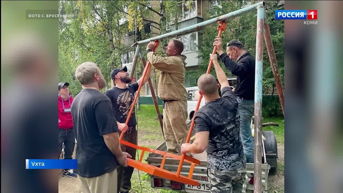 В Ухте друзья погибшего байкера исполнили его мечту: в городе появилась новая детская площадка