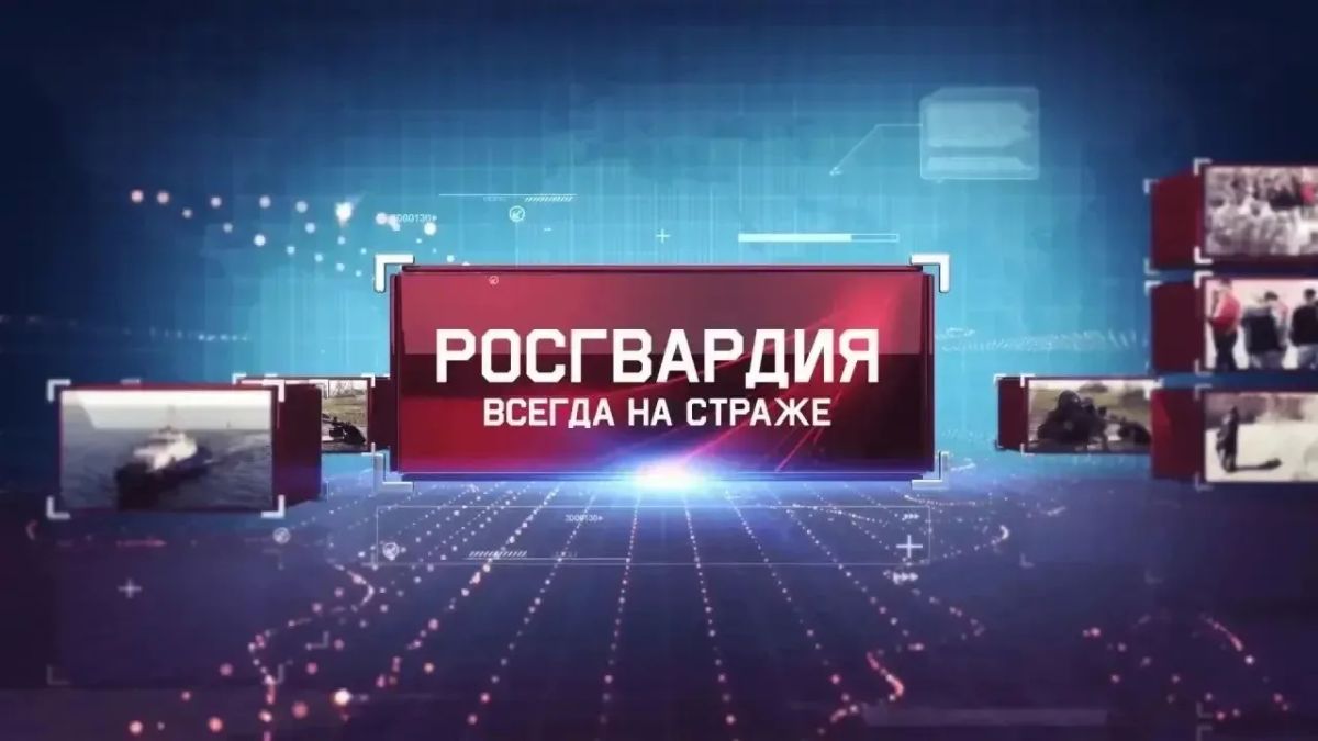 подготовка экипажей вертолётов Ми-8 в Свердловской области